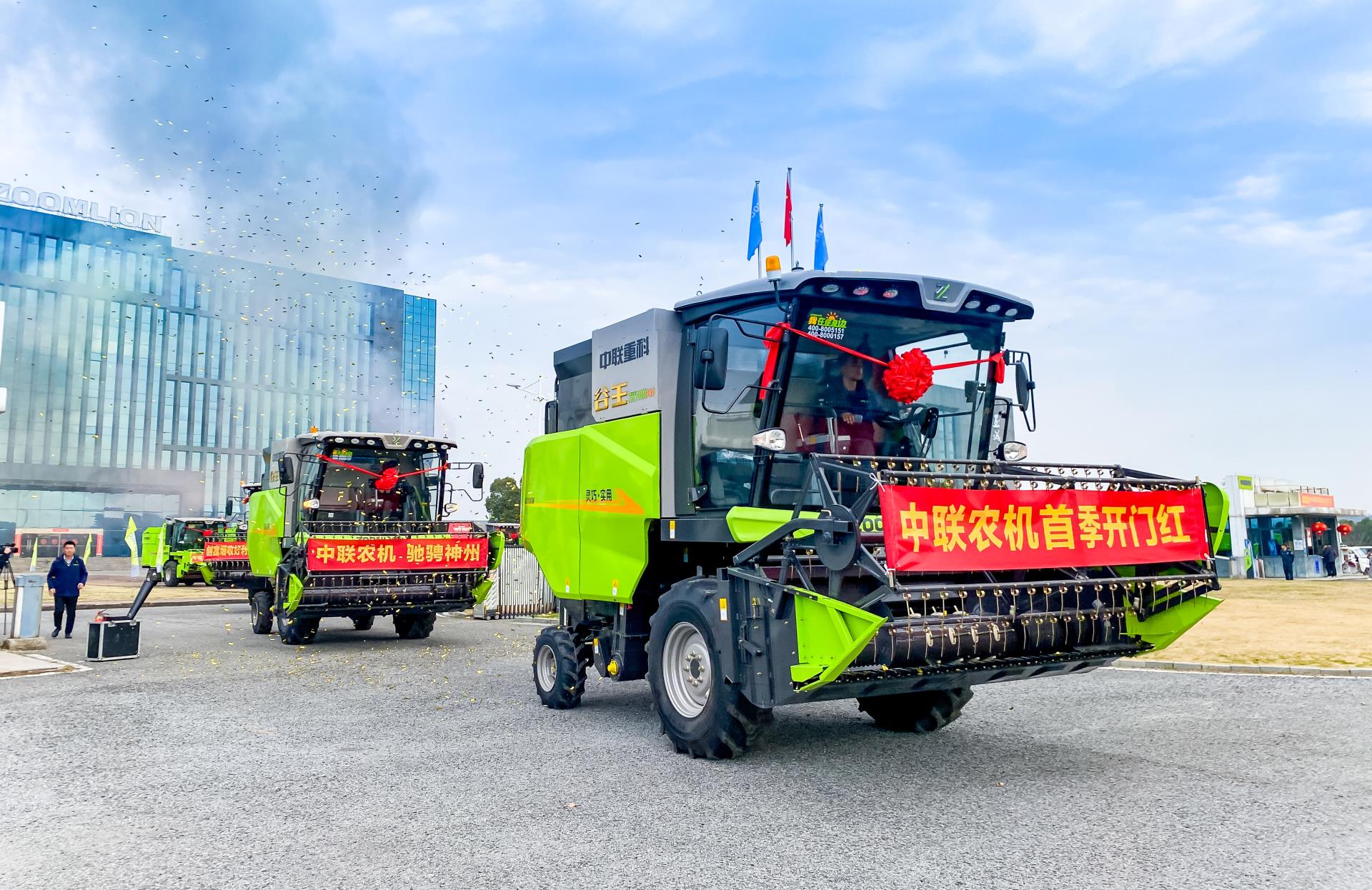 凯时K66·(中国区)官方网站