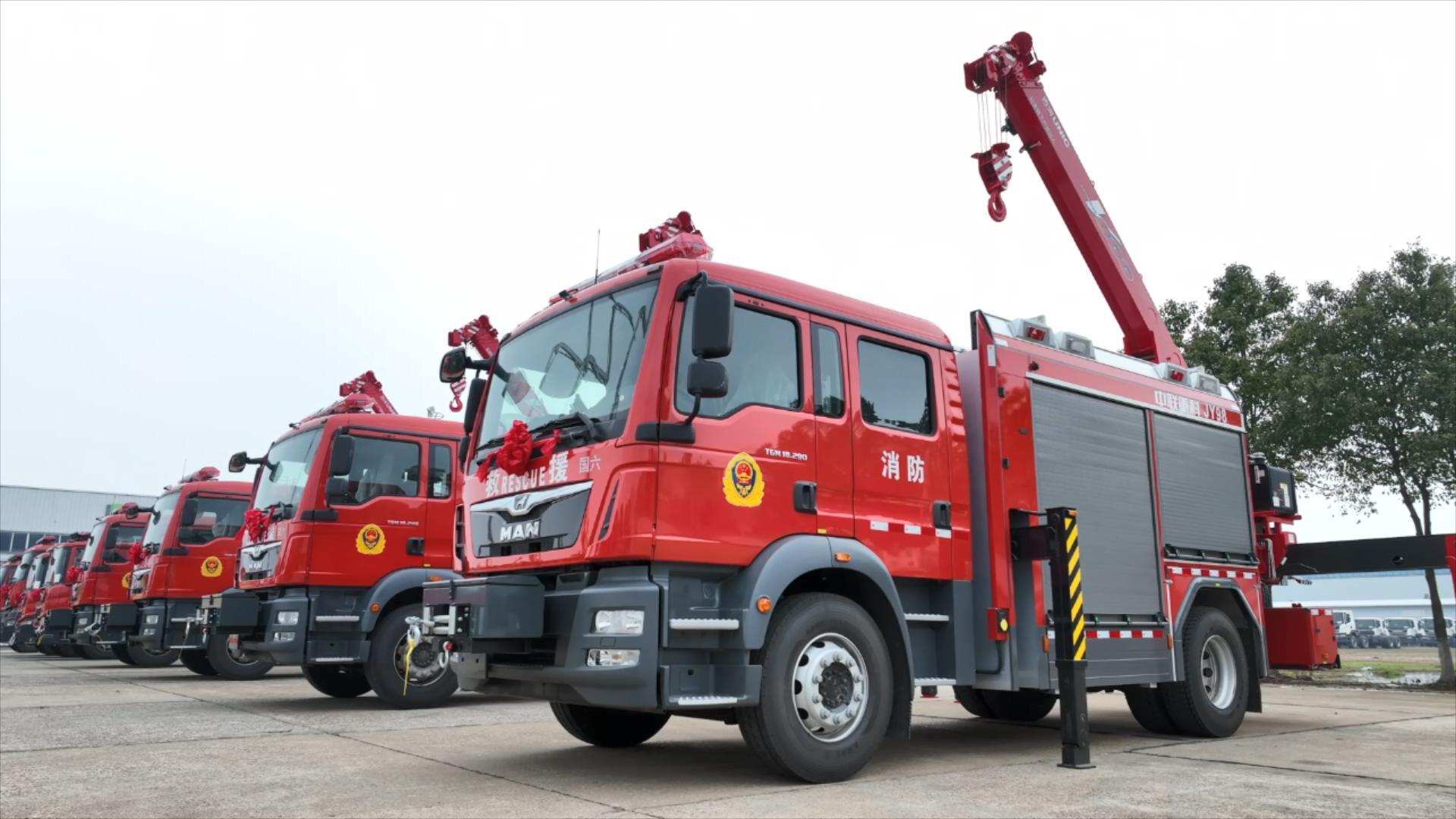 凯时K66·(中国区)官方网站