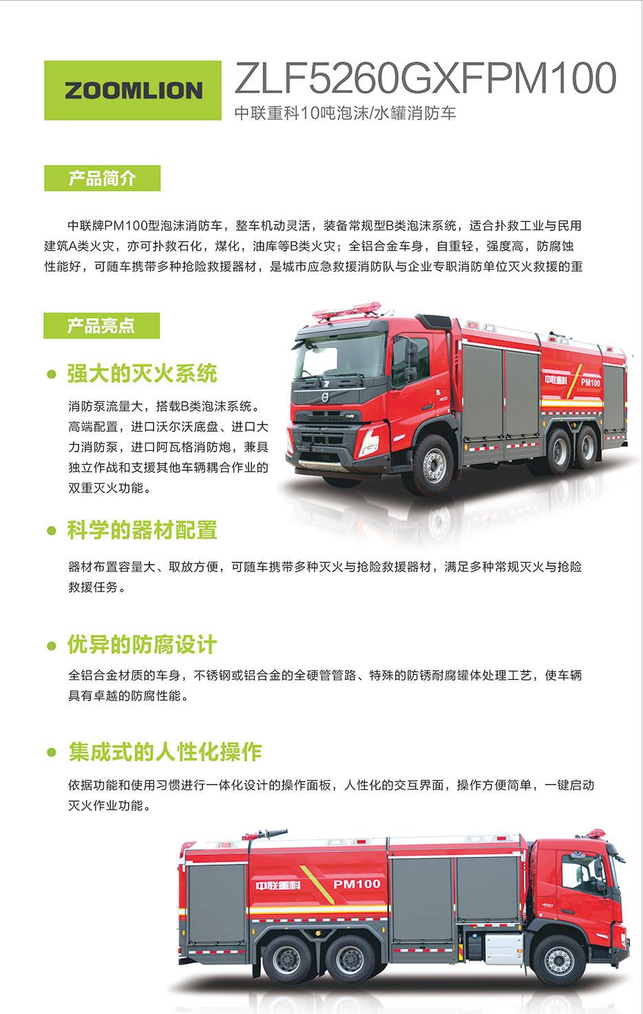 凯时K66·(中国区)官方网站