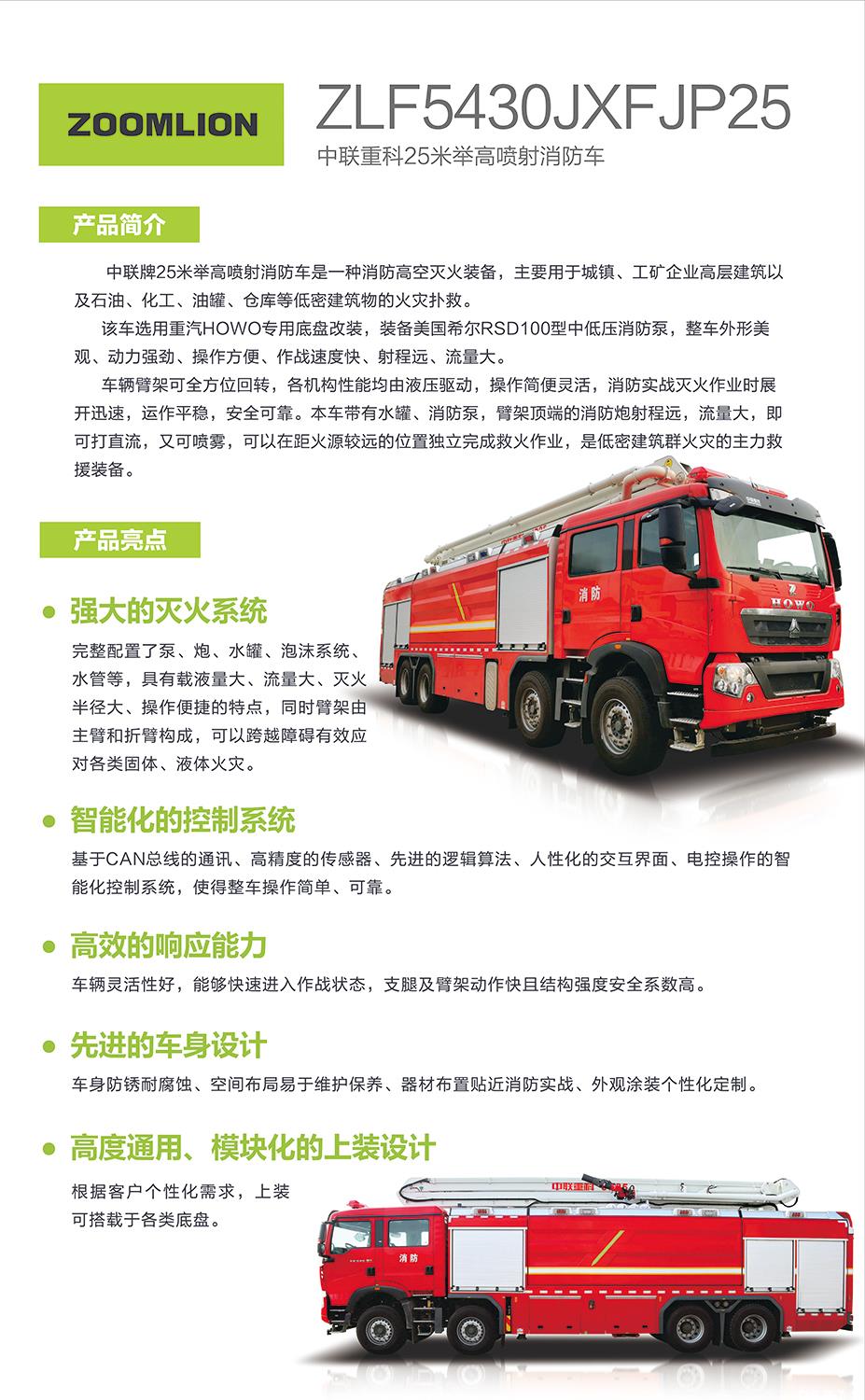 凯时K66·(中国区)官方网站