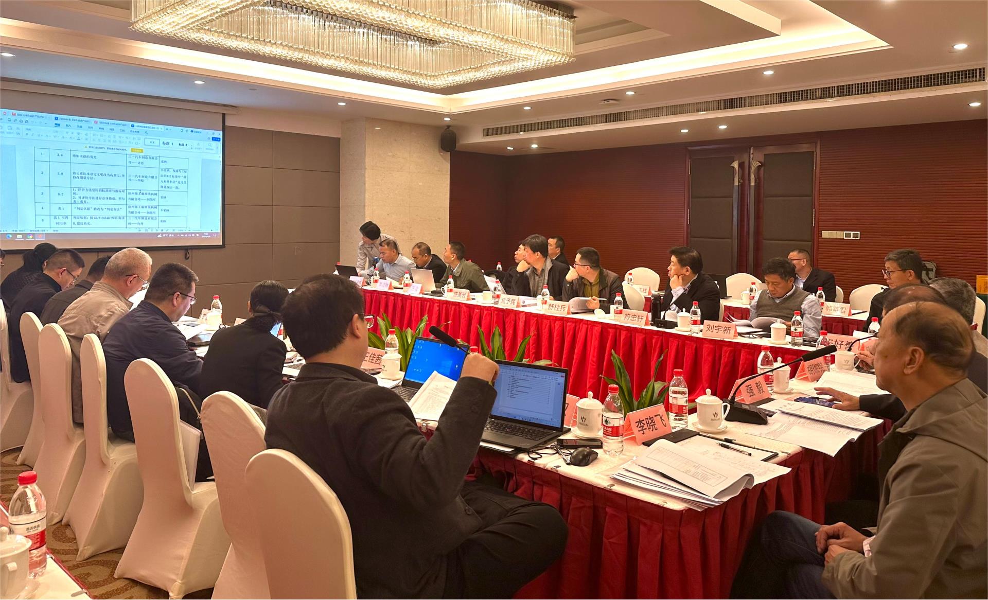 凯时K66·(中国区)官方网站