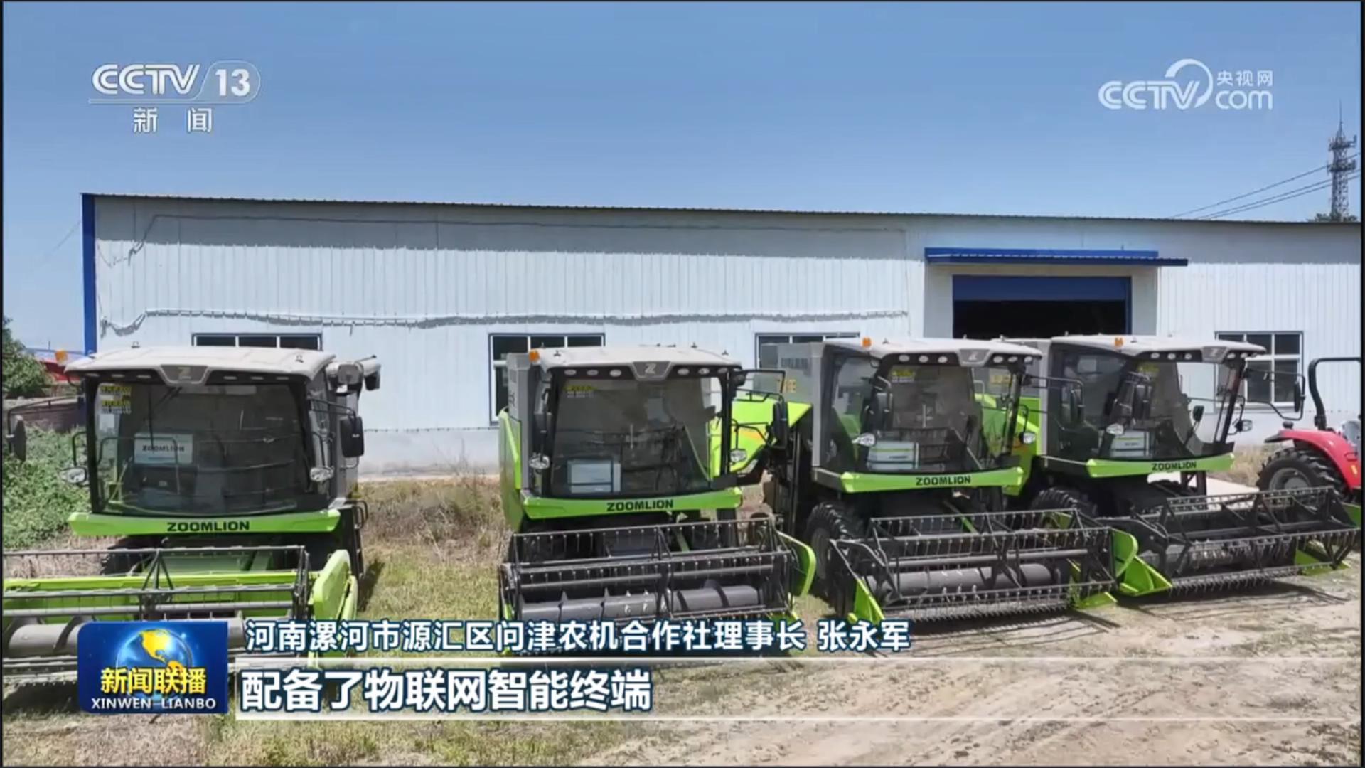 凯时K66·(中国区)官方网站