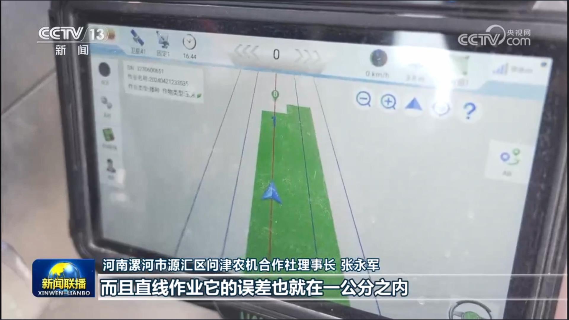 凯时K66·(中国区)官方网站