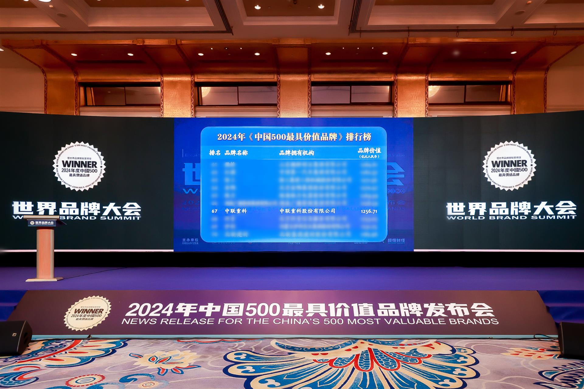 凯时K66·(中国区)官方网站