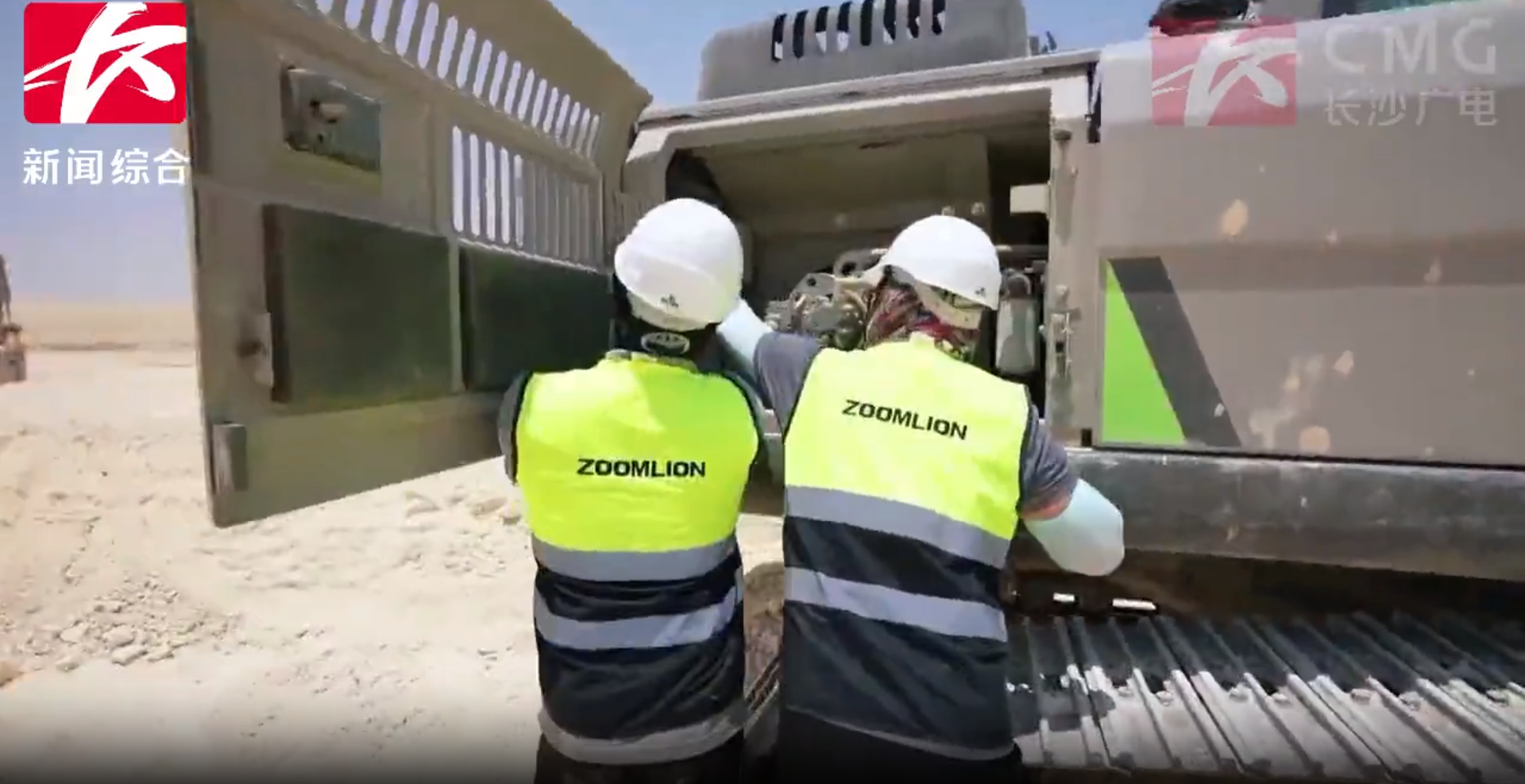 凯时K66·(中国区)官方网站