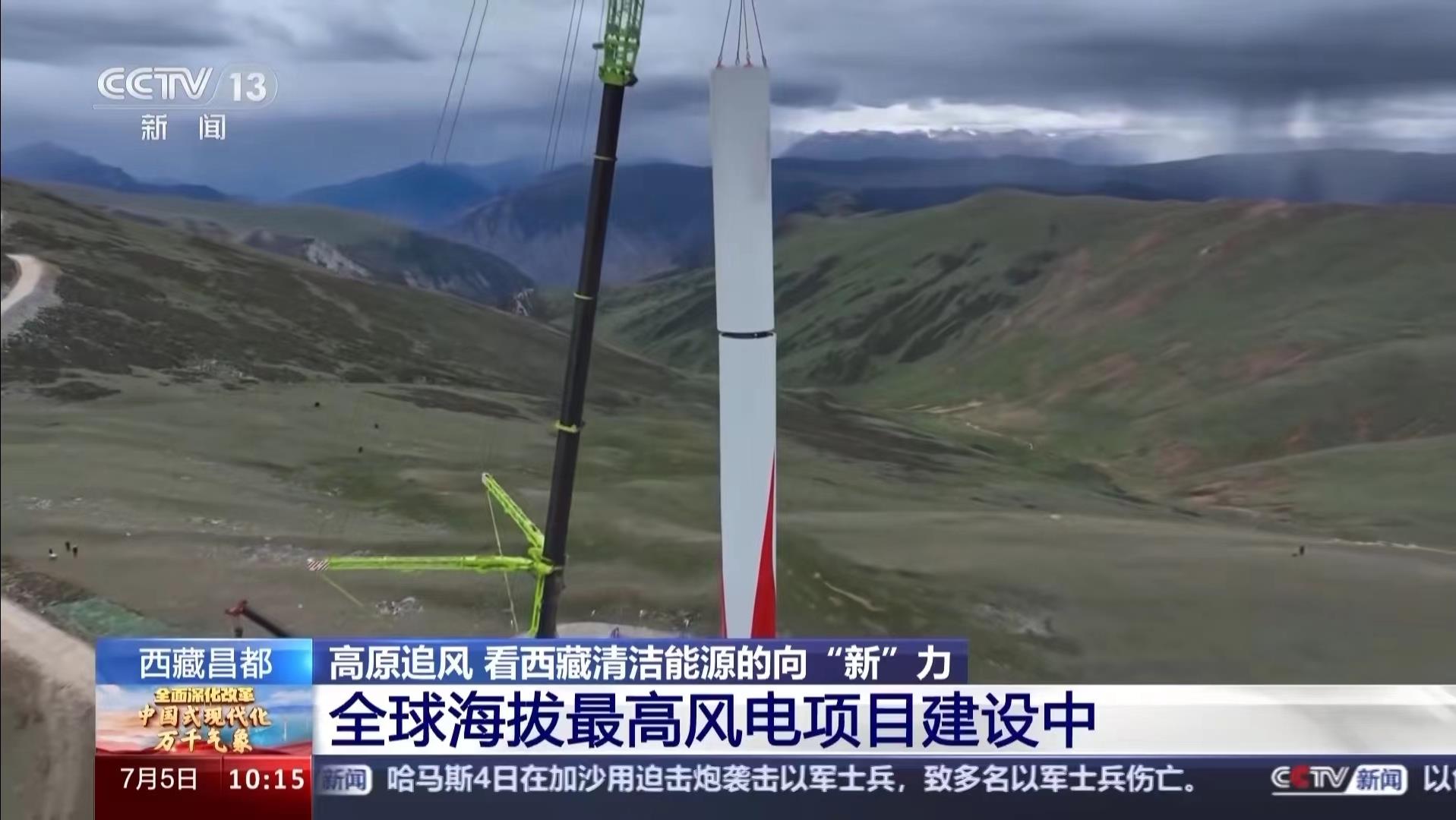 凯时K66·(中国区)官方网站