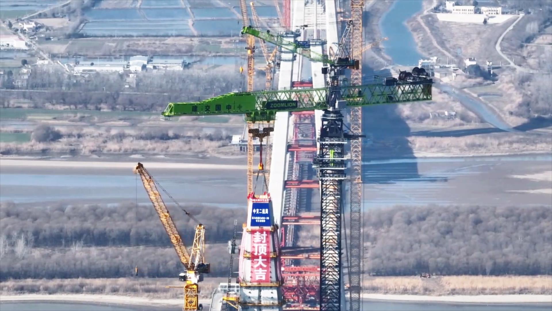 凯时K66·(中国区)官方网站