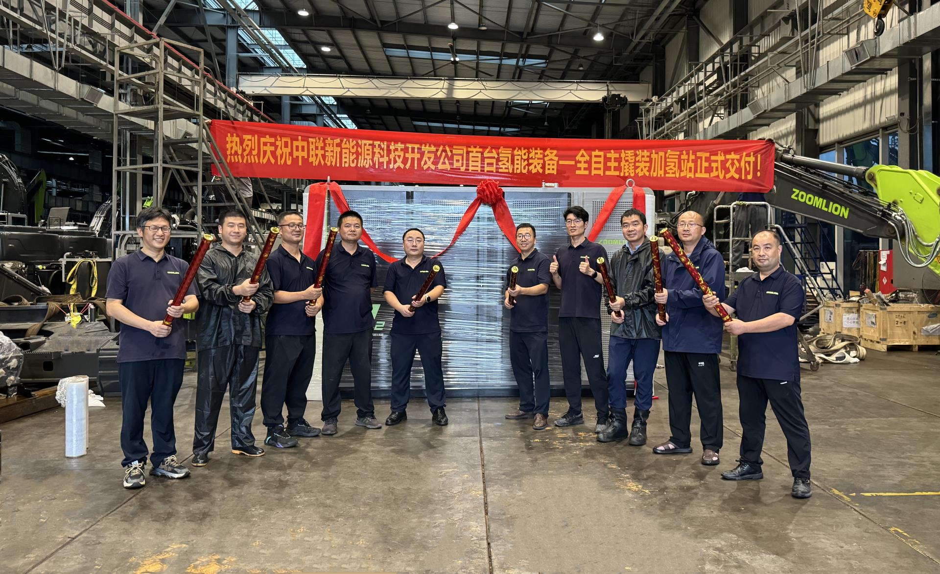 凯时K66·(中国区)官方网站