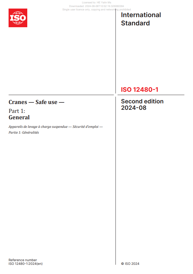 凯时K66·(中国区)官方网站
