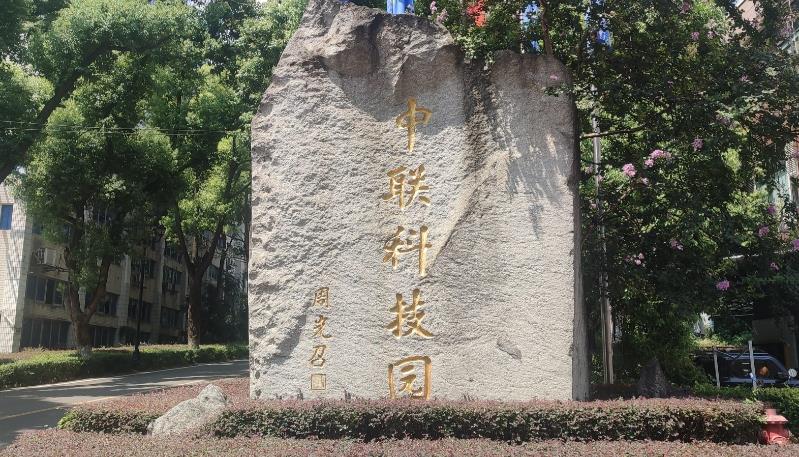 凯时K66·(中国区)官方网站