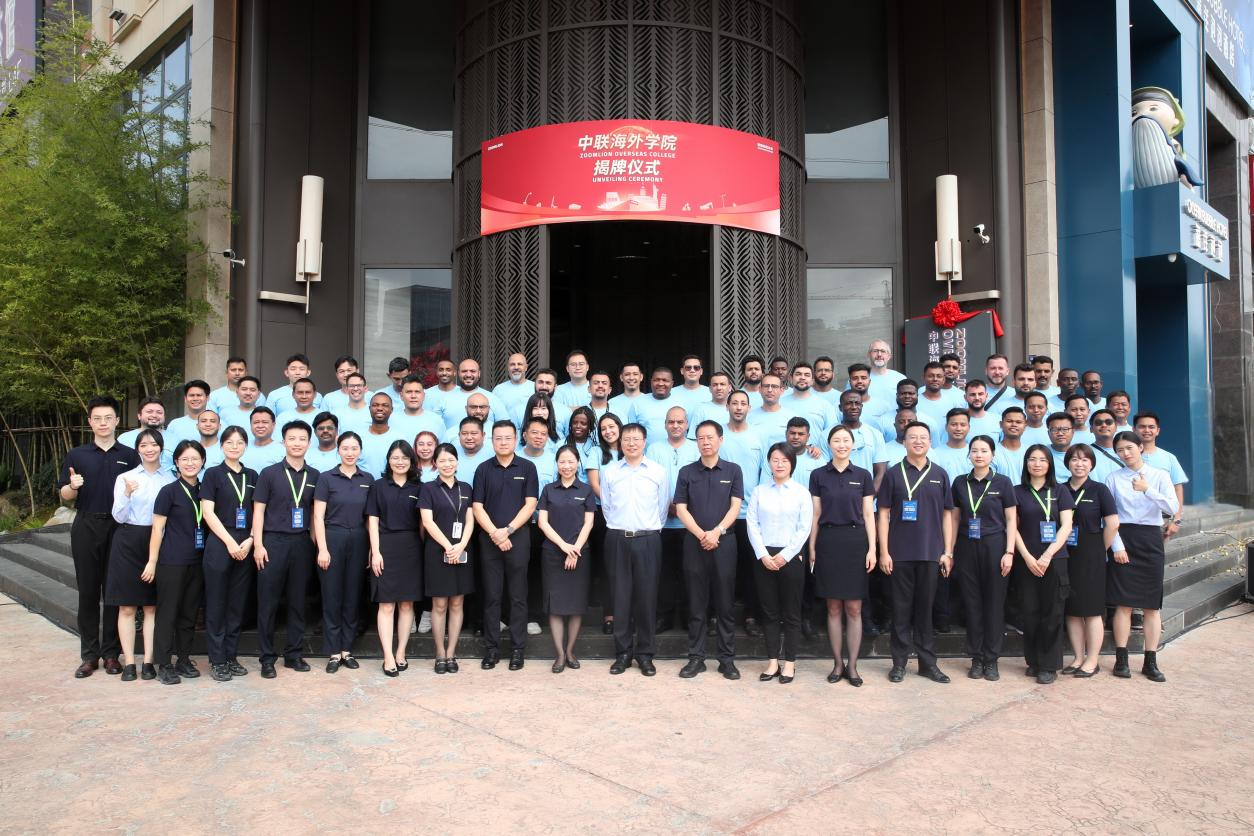 凯时K66·(中国区)官方网站