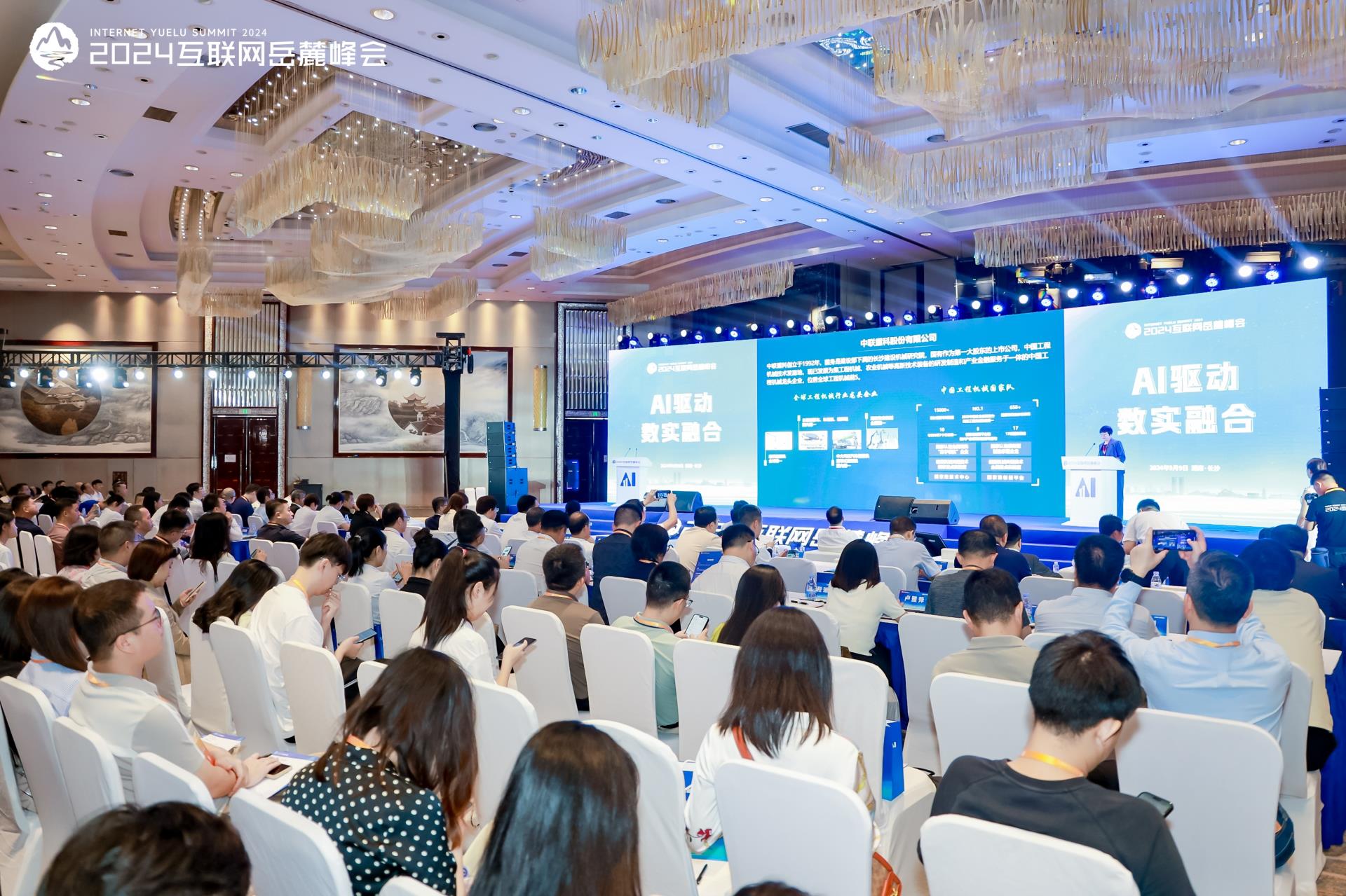 凯时K66·(中国区)官方网站