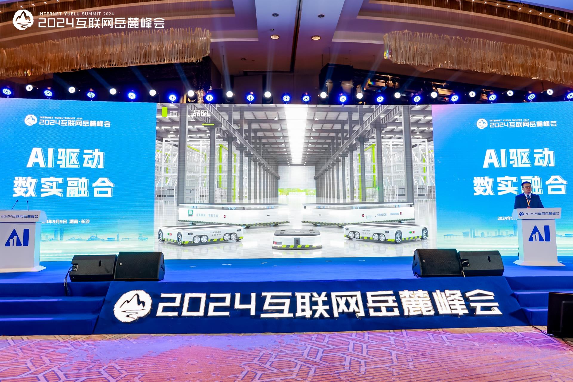 凯时K66·(中国区)官方网站