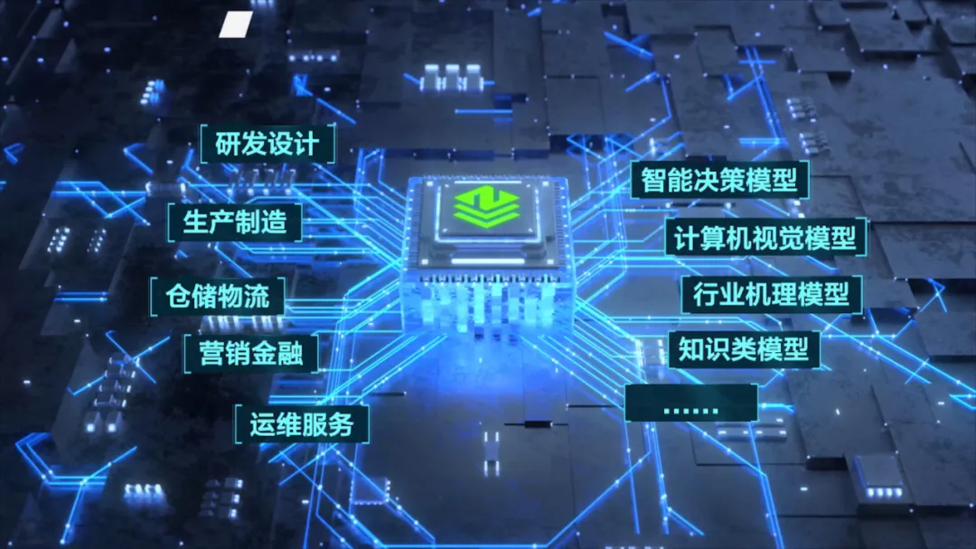 凯时K66·(中国区)官方网站