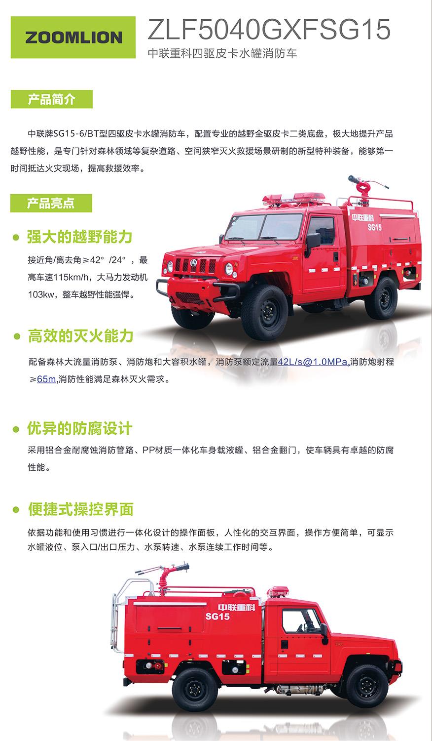 凯时K66·(中国区)官方网站