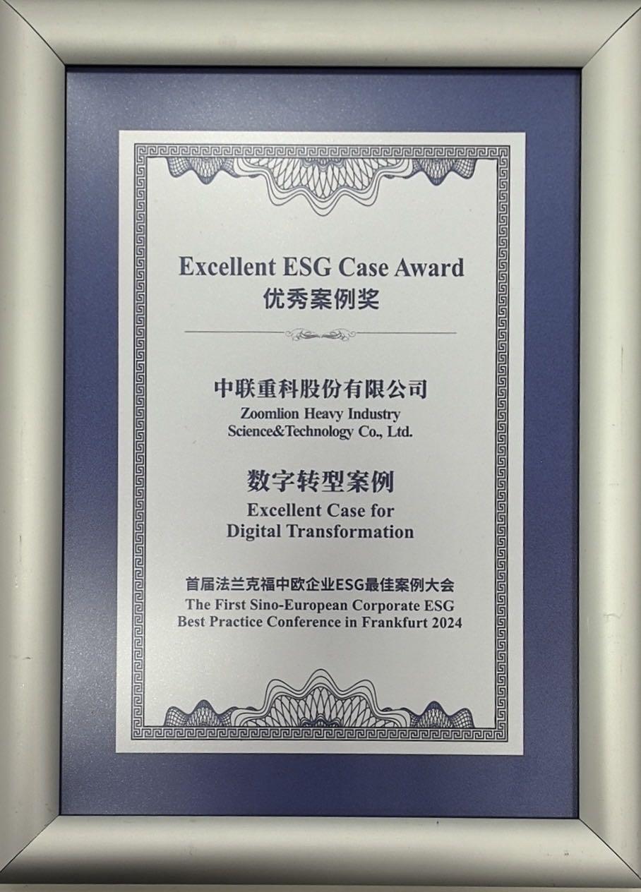 凯时K66·(中国区)官方网站