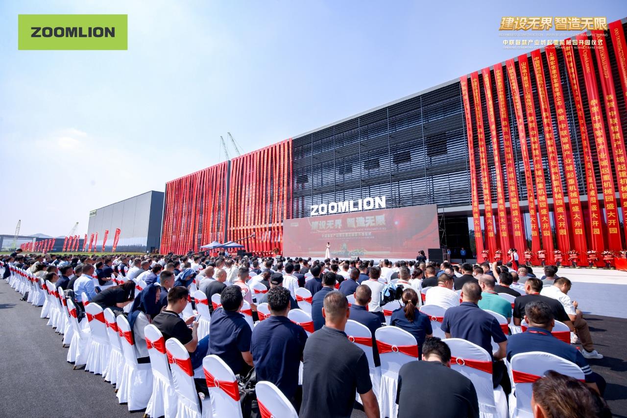 凯时K66·(中国区)官方网站