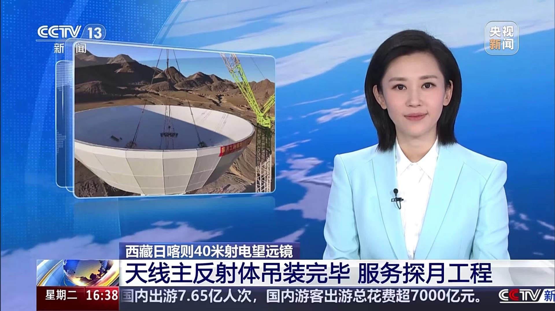 凯时K66·(中国区)官方网站