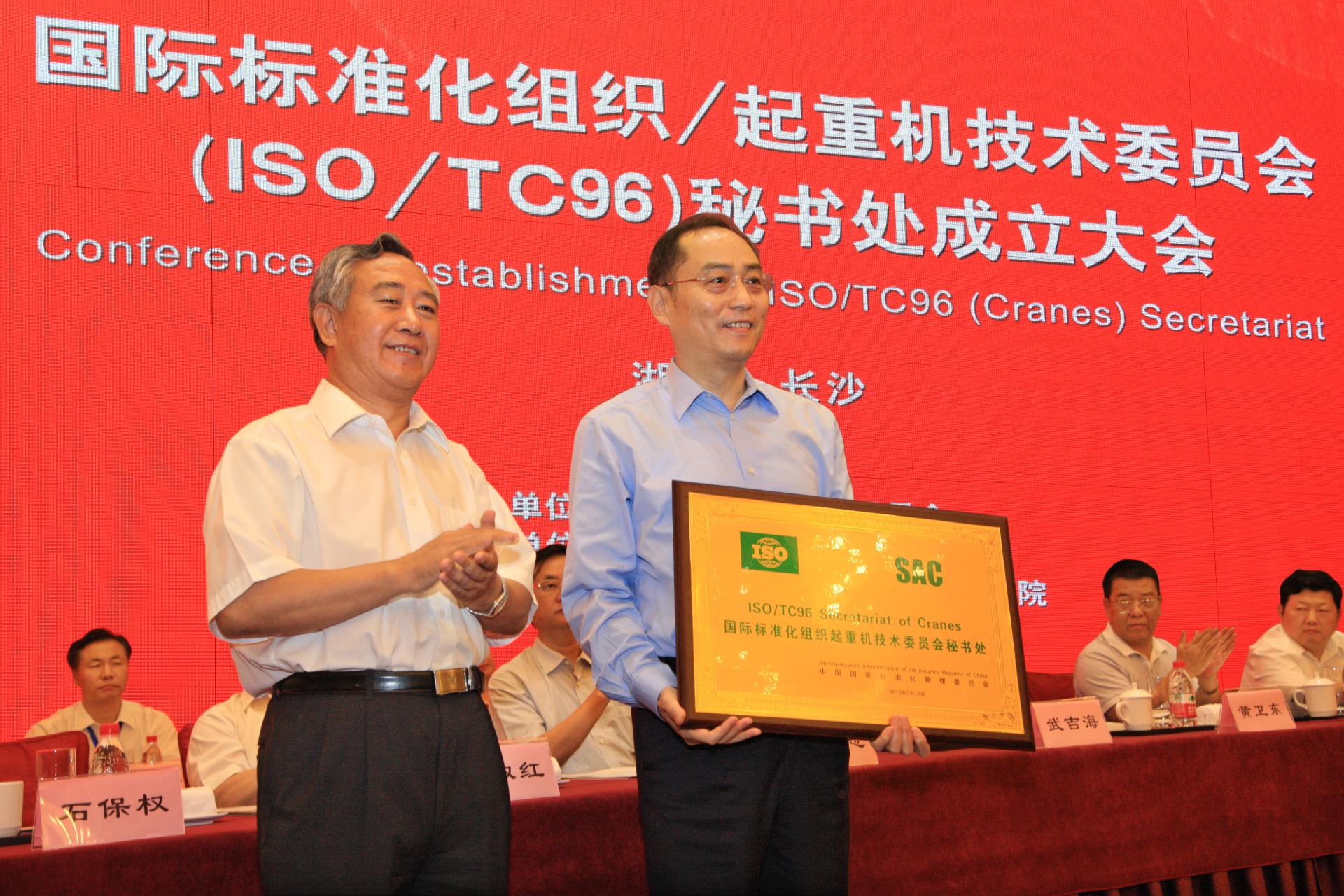 凯时K66·(中国区)官方网站