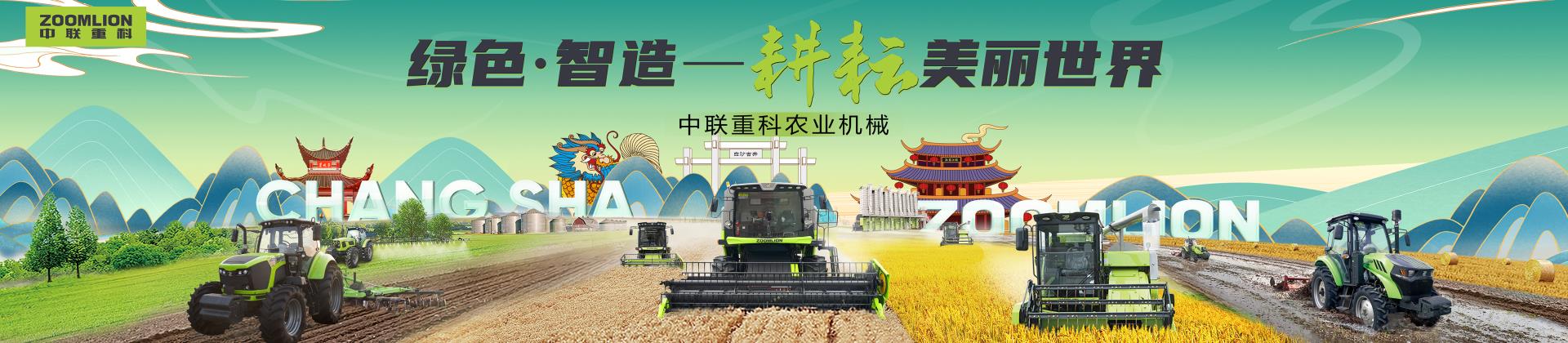 凯时K66·(中国区)官方网站