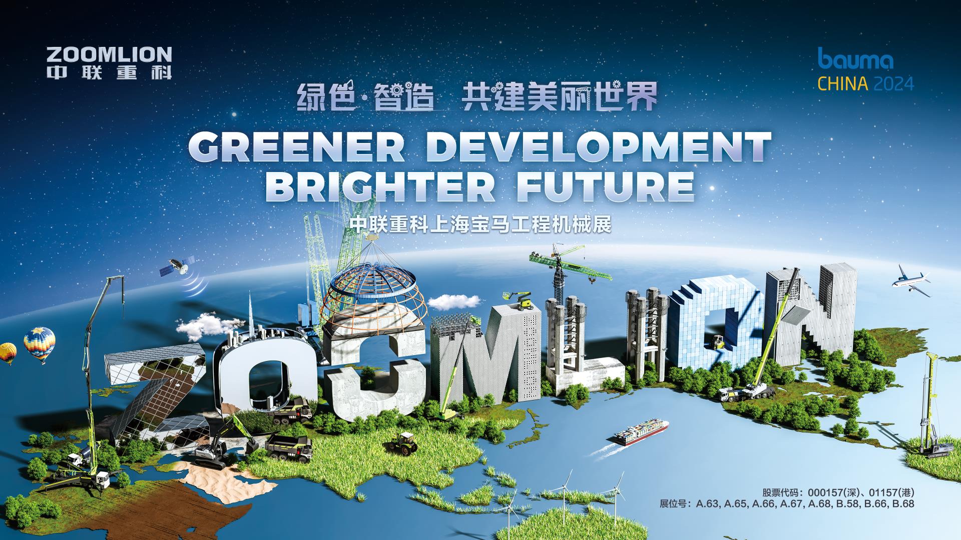 凯时K66·(中国区)官方网站