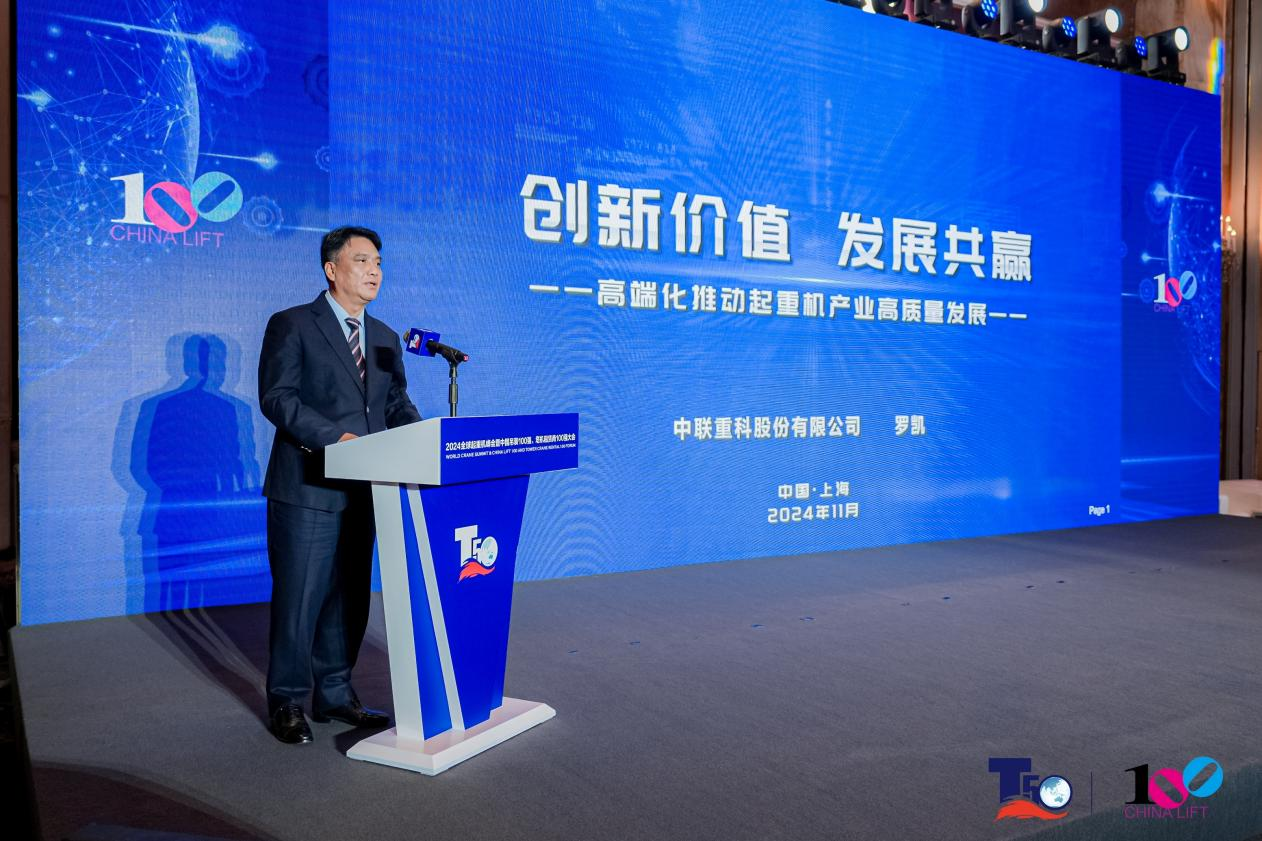 凯时K66·(中国区)官方网站