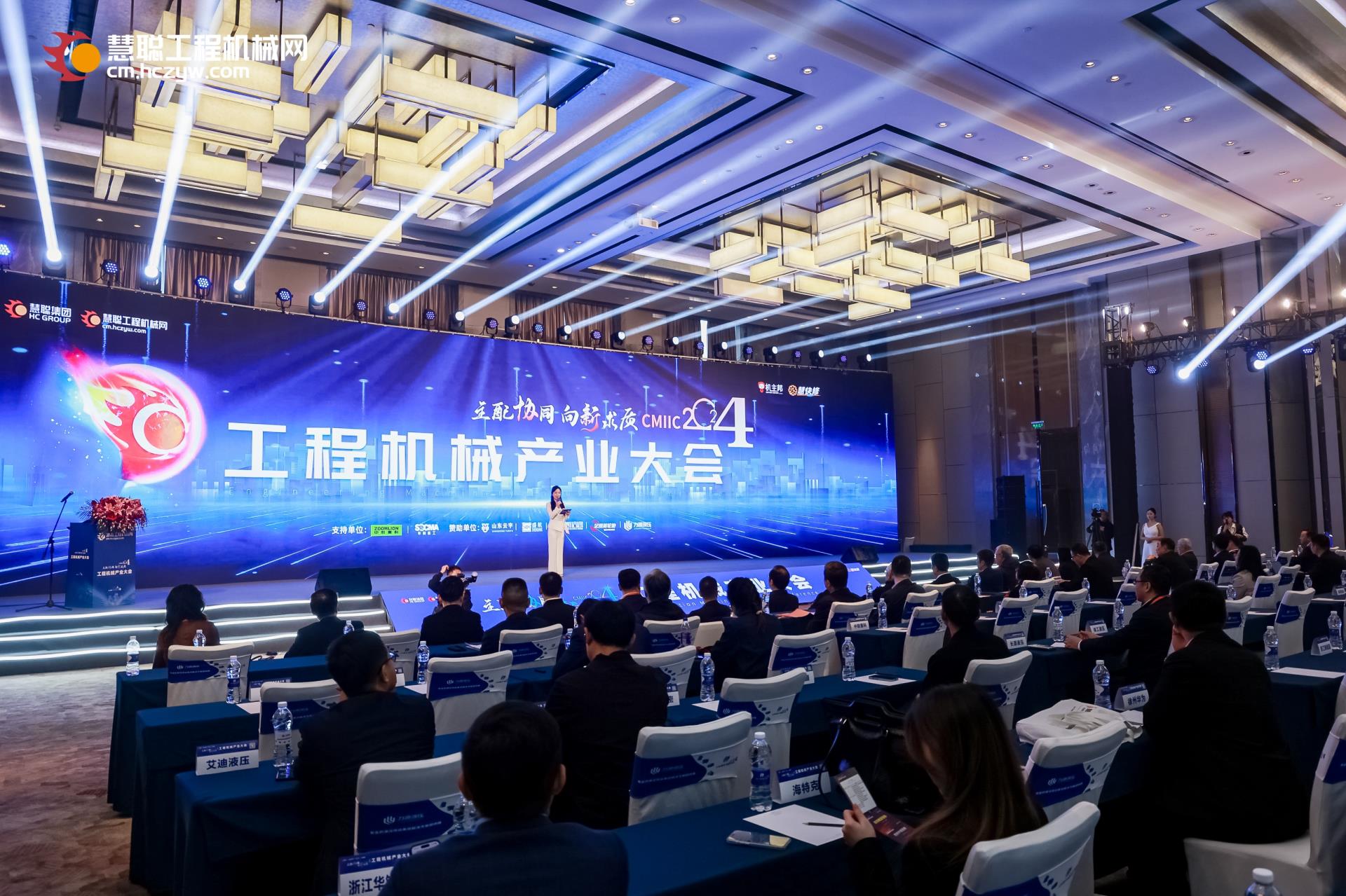 凯时K66·(中国区)官方网站