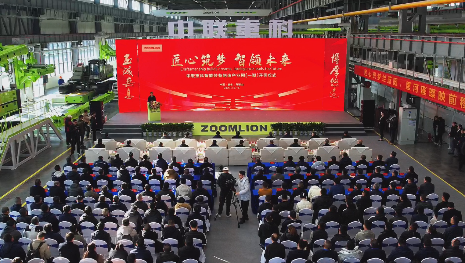 凯时K66·(中国区)官方网站