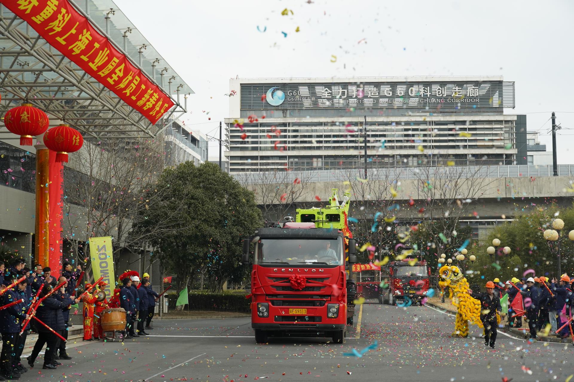 凯时K66·(中国区)官方网站