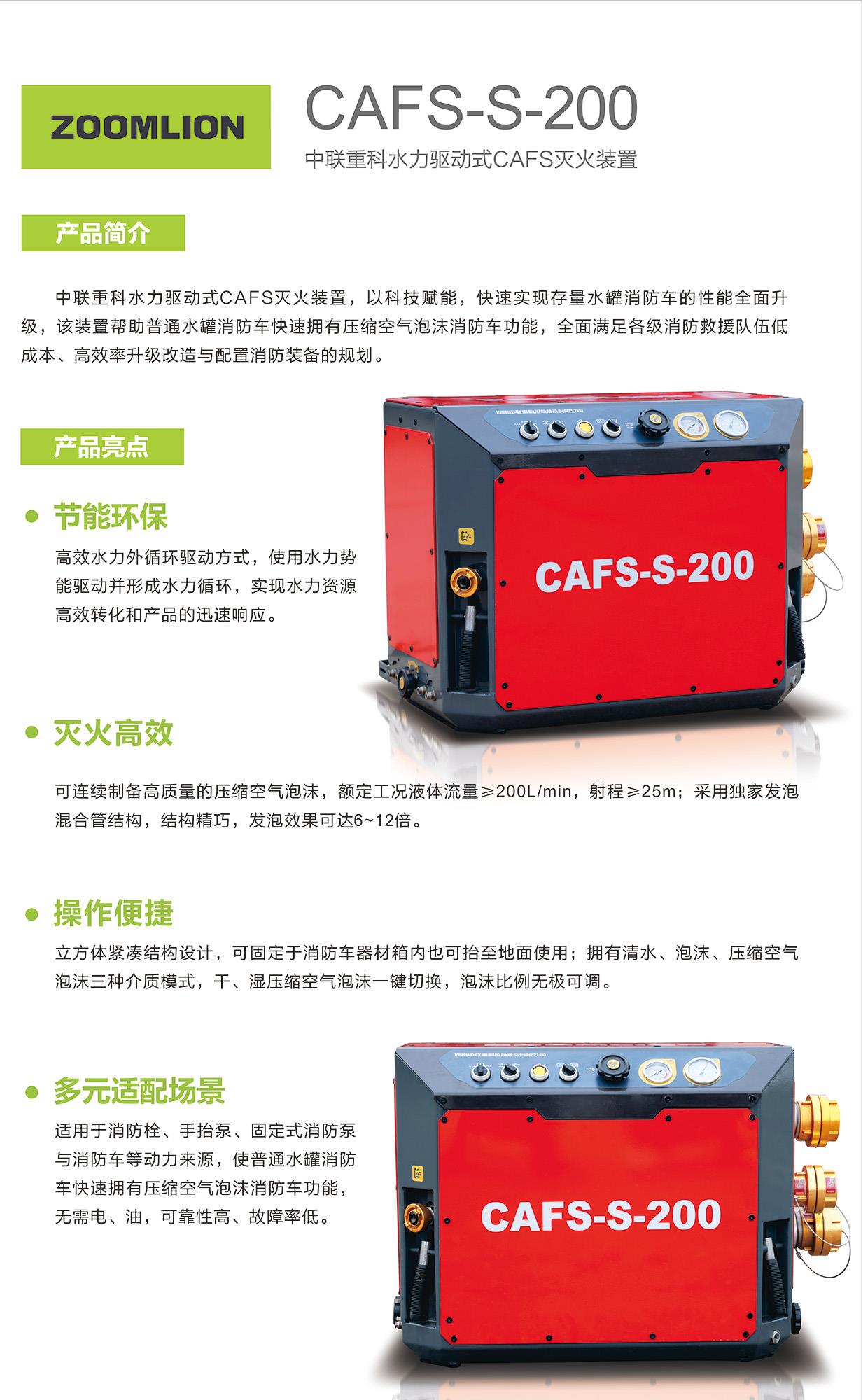 凯时K66·(中国区)官方网站