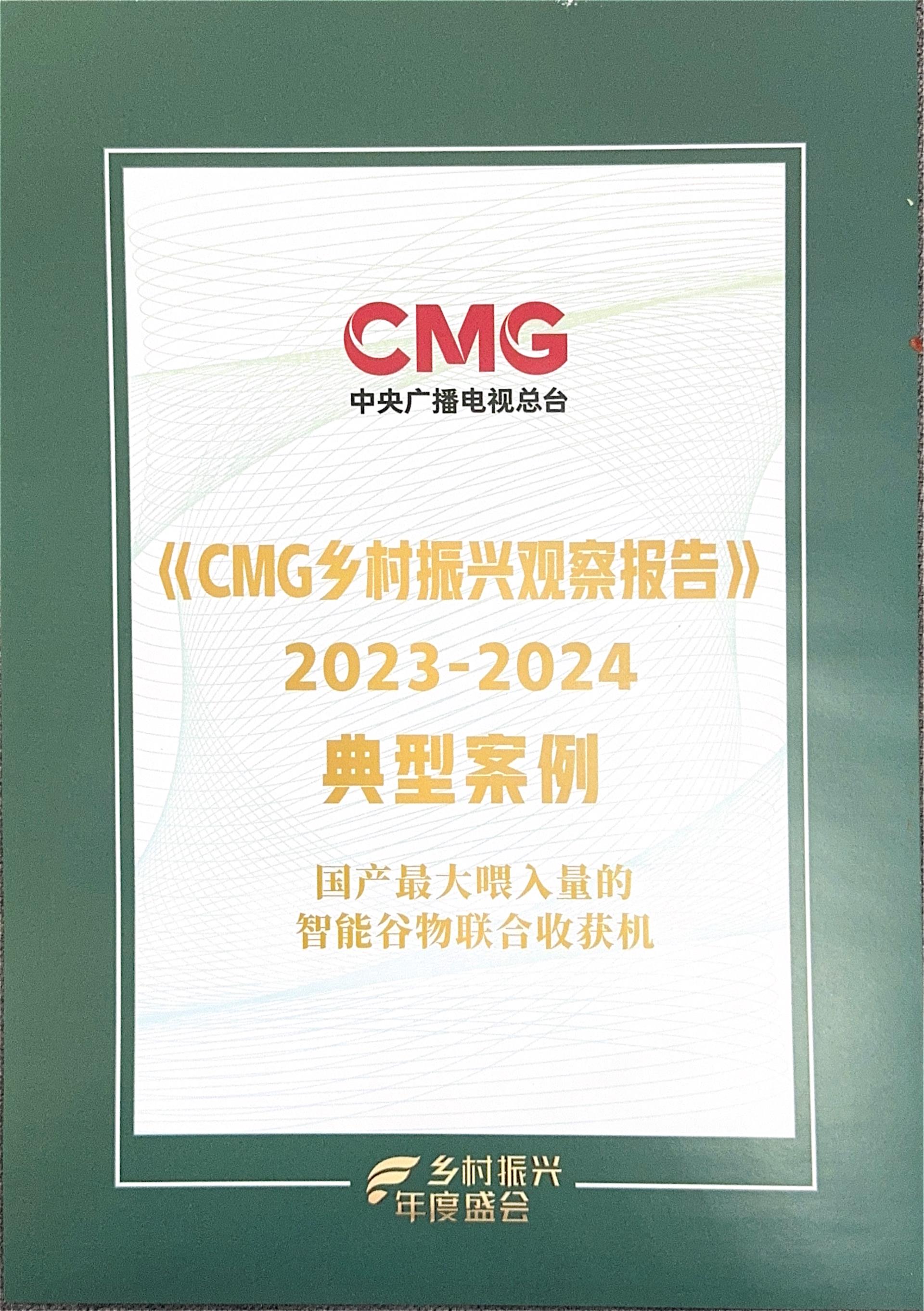 凯时K66·(中国区)官方网站