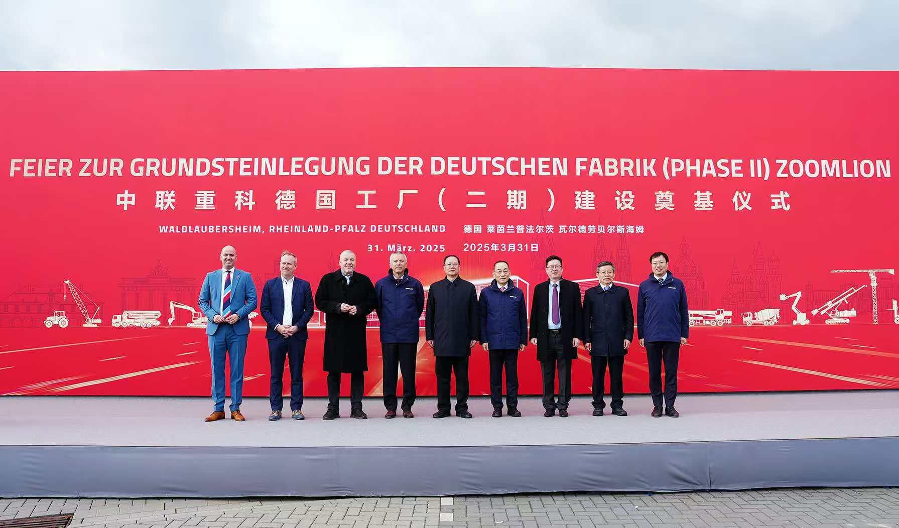 凯时K66·(中国区)官方网站