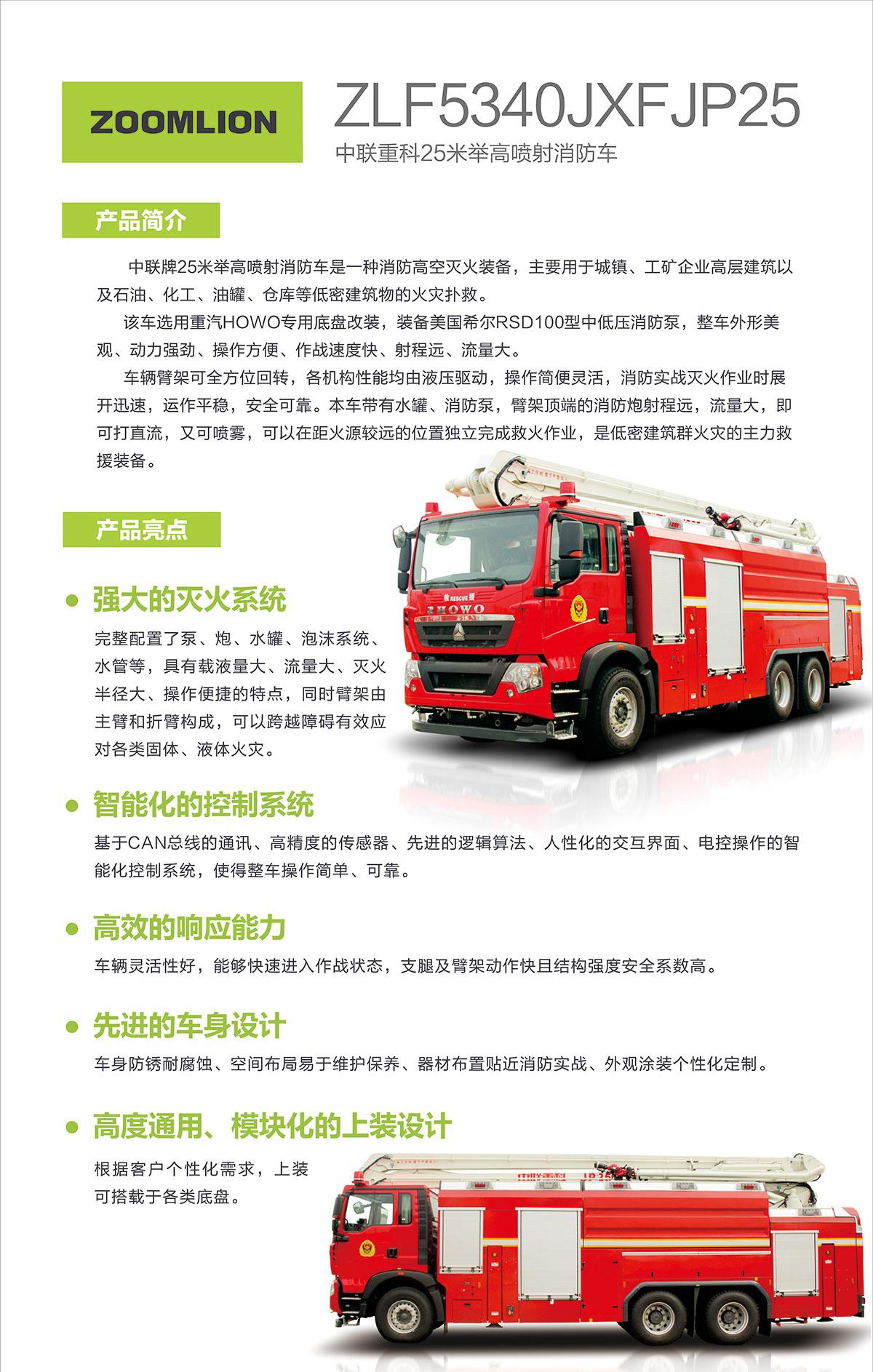 凯时K66·(中国区)官方网站