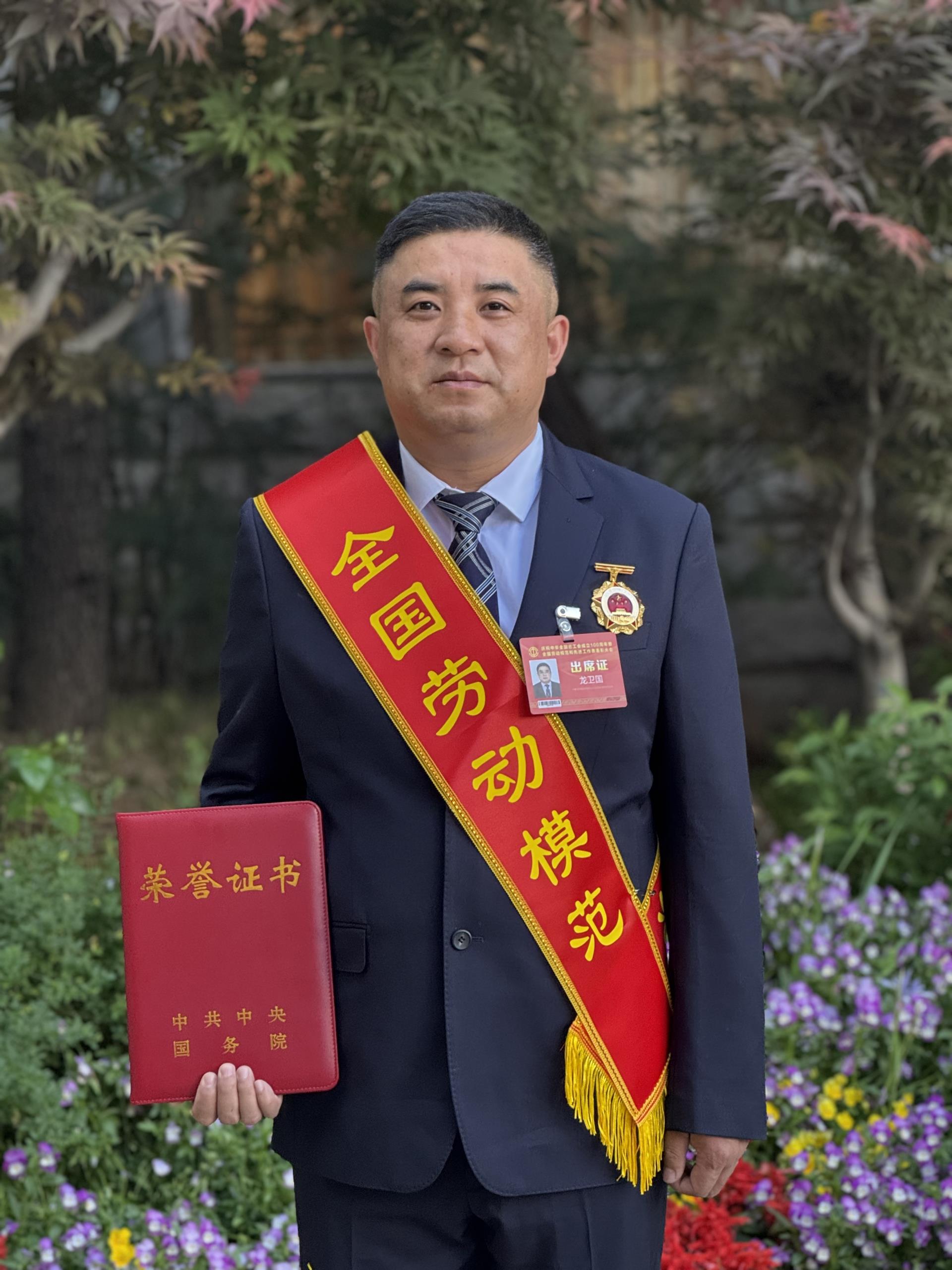 凯时K66·(中国区)官方网站