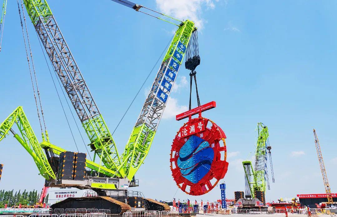 凯时K66·(中国区)官方网站