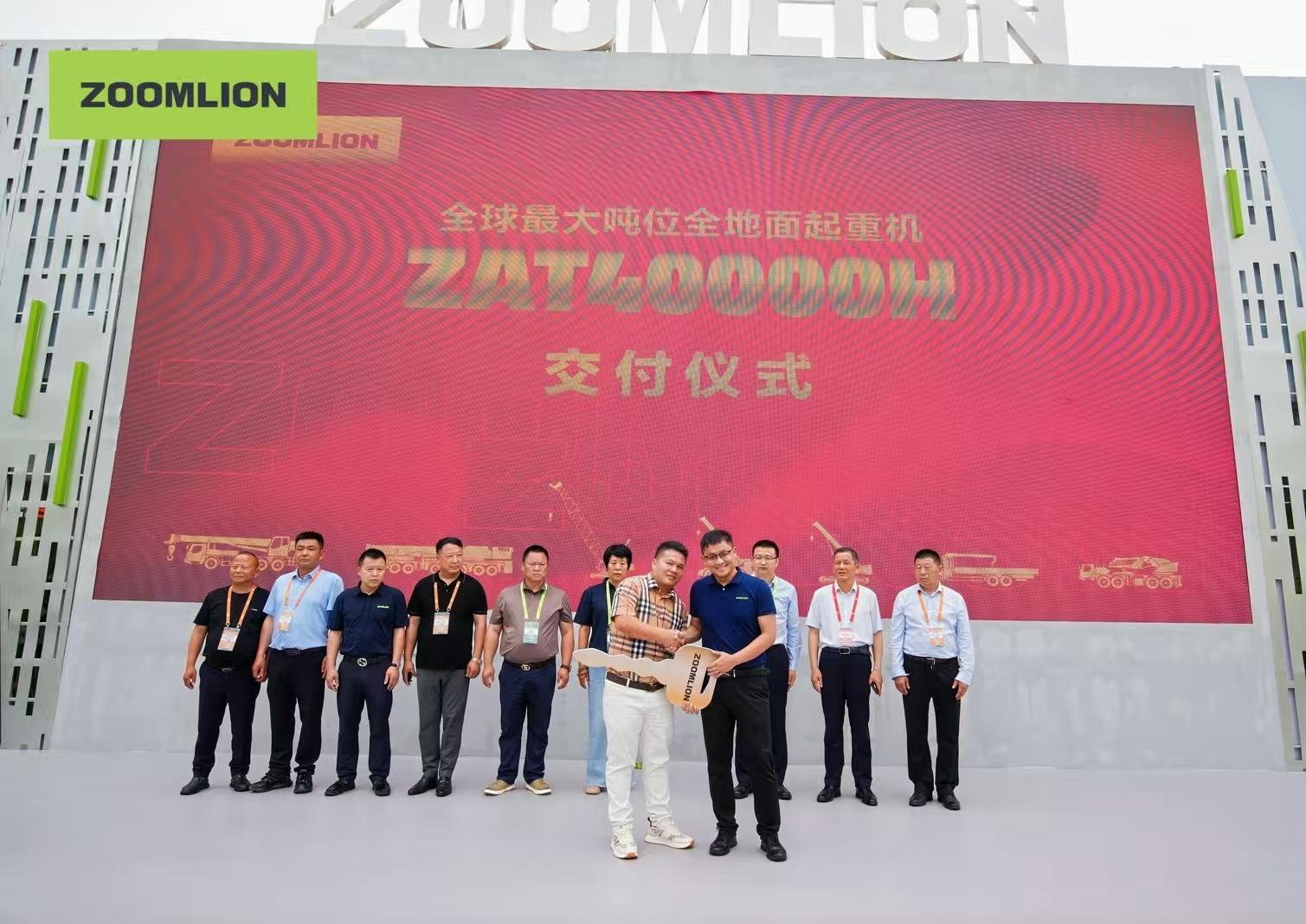 凯时K66·(中国区)官方网站