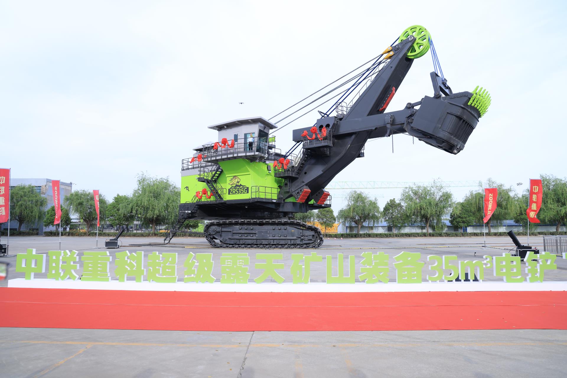 凯时K66·(中国区)官方网站