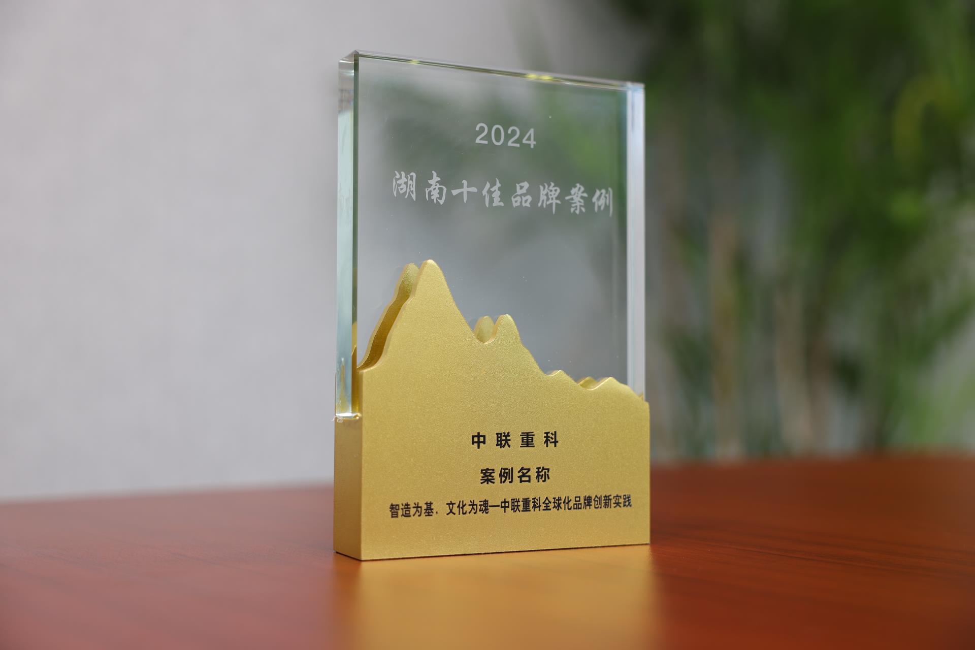 凯时K66·(中国区)官方网站