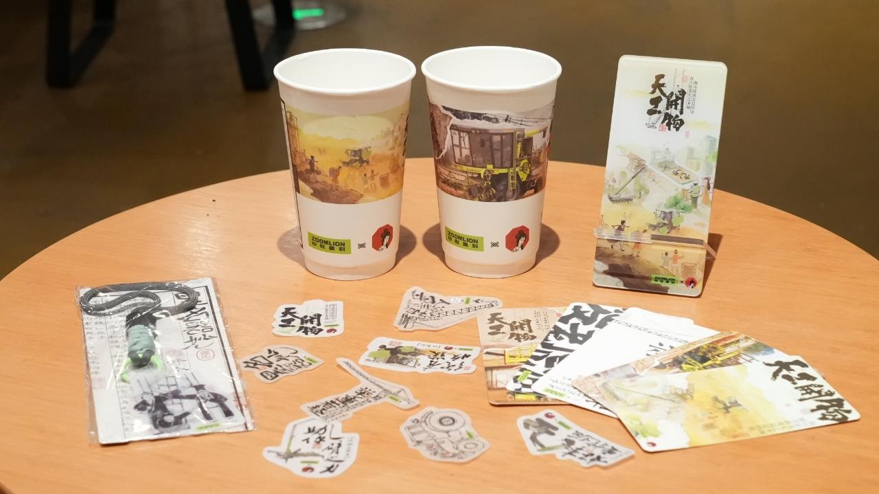 凯时K66·(中国区)官方网站