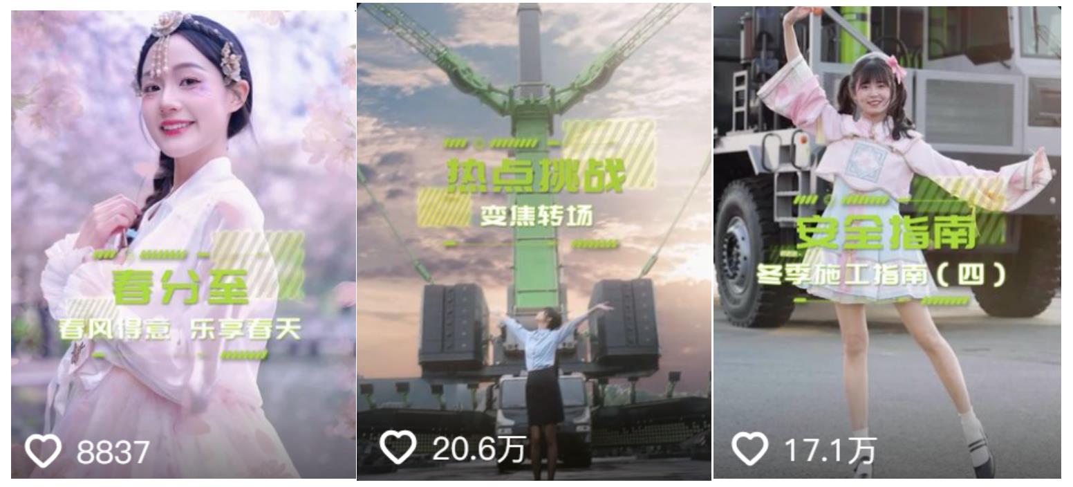 凯时K66·(中国区)官方网站