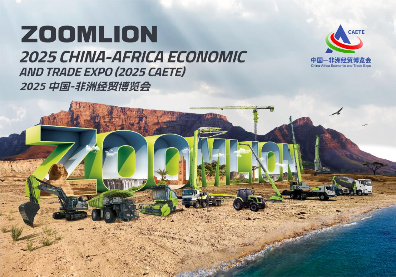 凯时K66·(中国区)官方网站