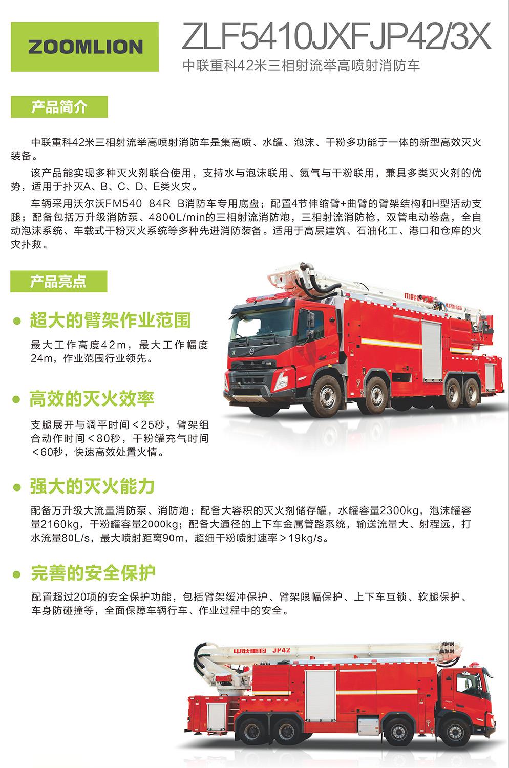 凯时K66·(中国区)官方网站