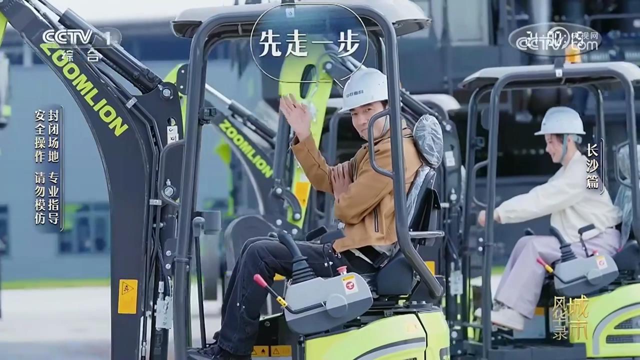 凯时K66·(中国区)官方网站