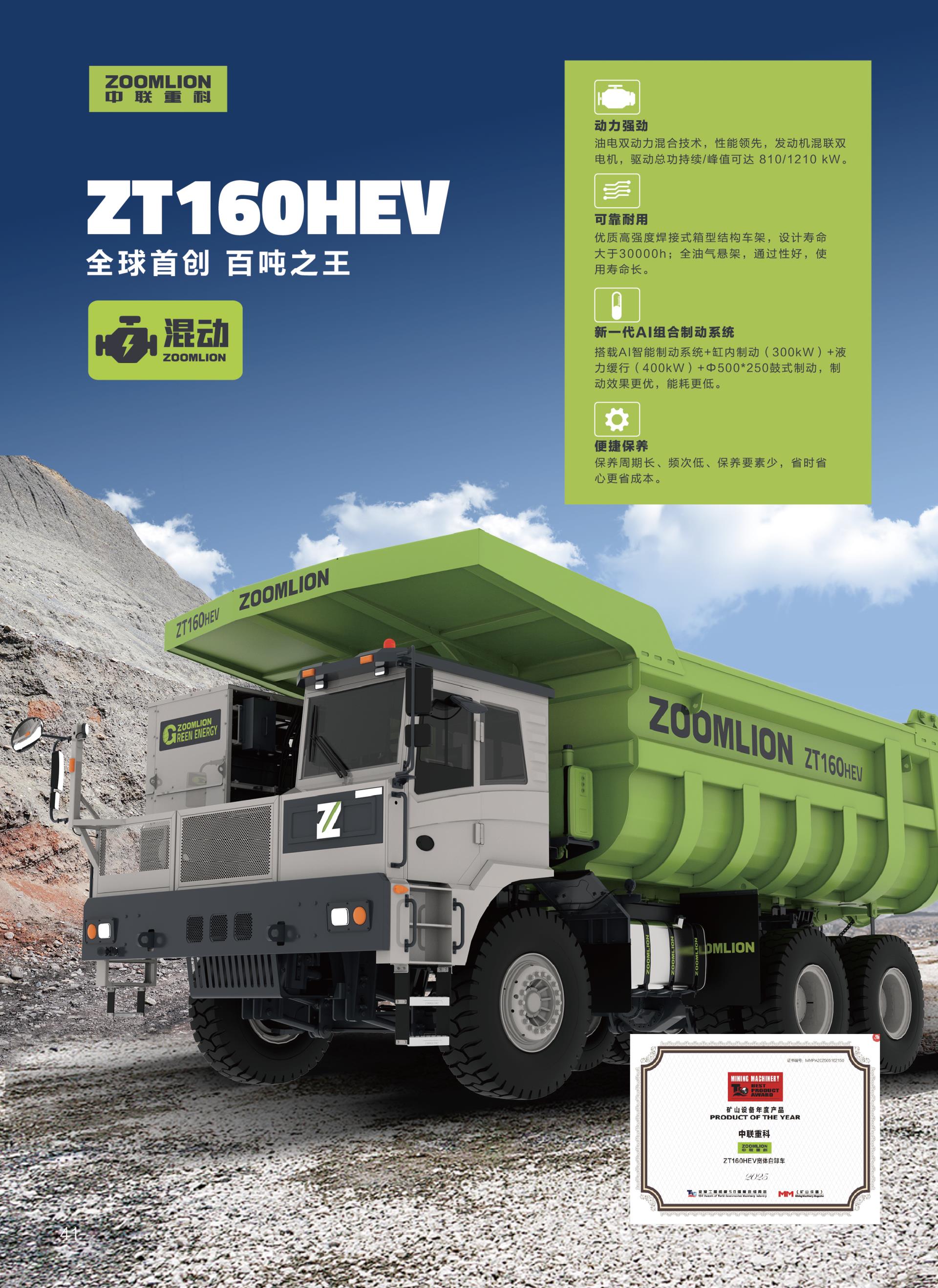 凯时K66·(中国区)官方网站