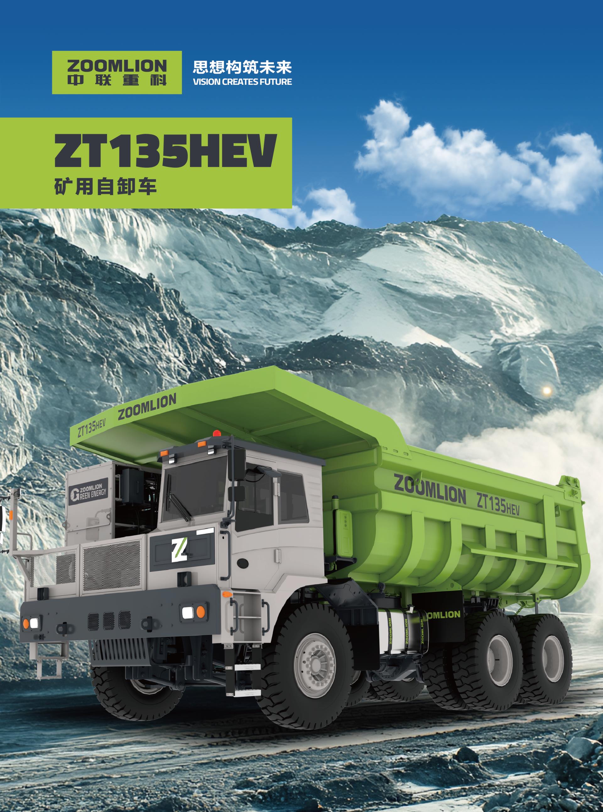 凯时K66·(中国区)官方网站