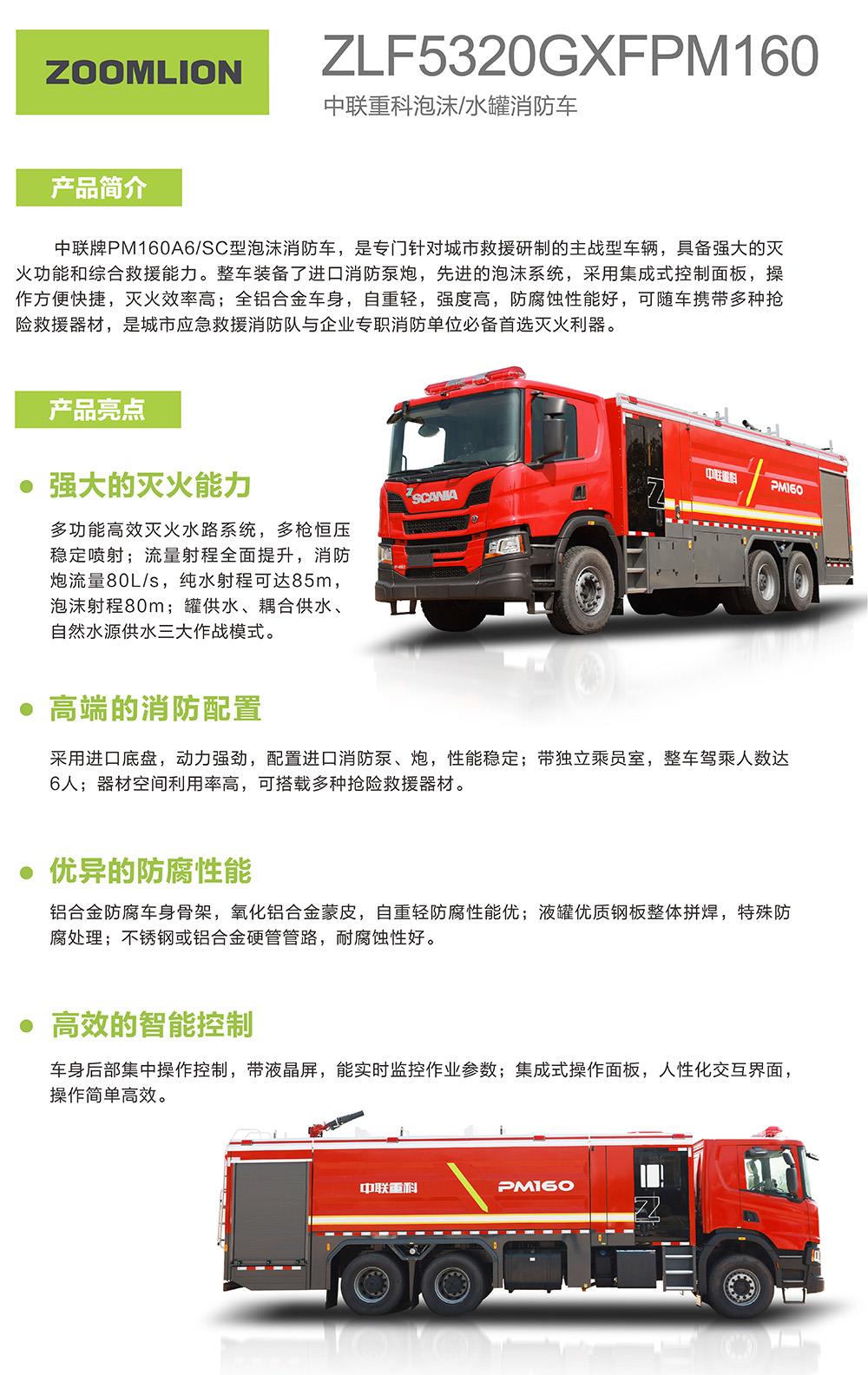 凯时K66·(中国区)官方网站