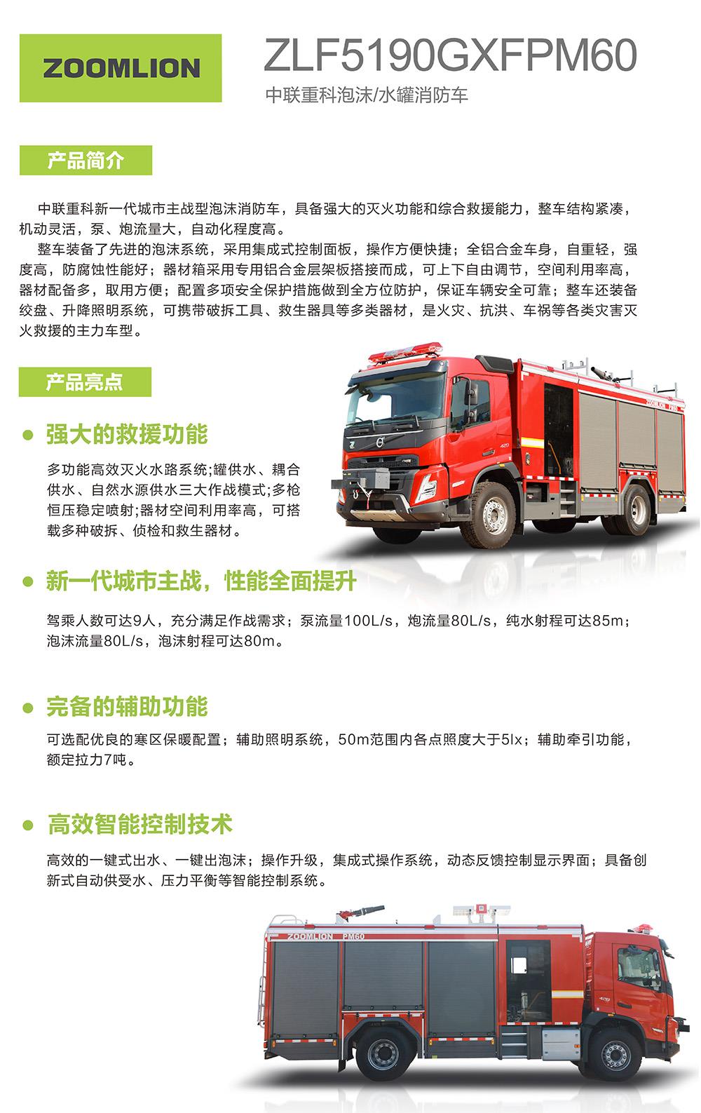 凯时K66·(中国区)官方网站