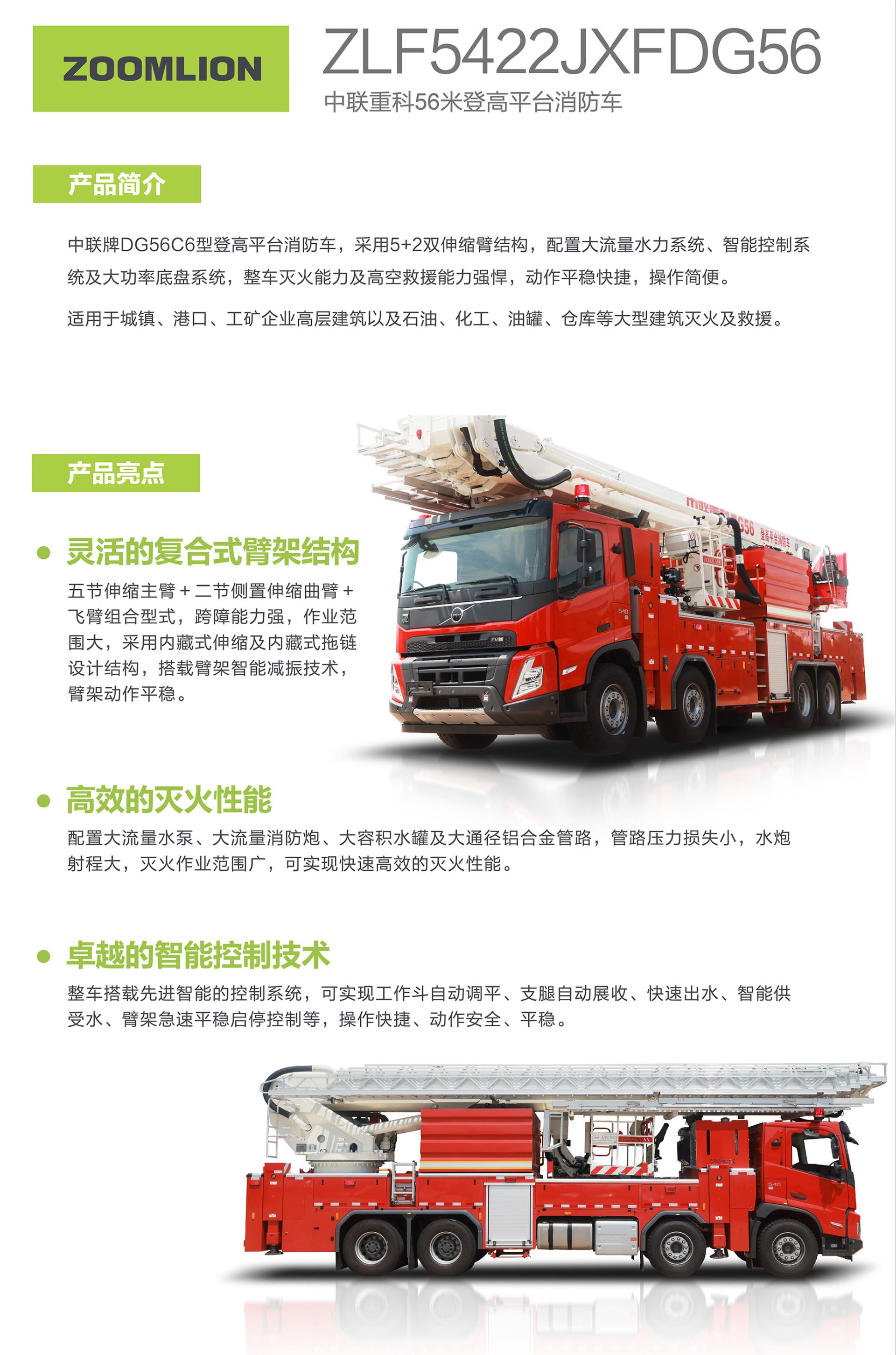 凯时K66·(中国区)官方网站