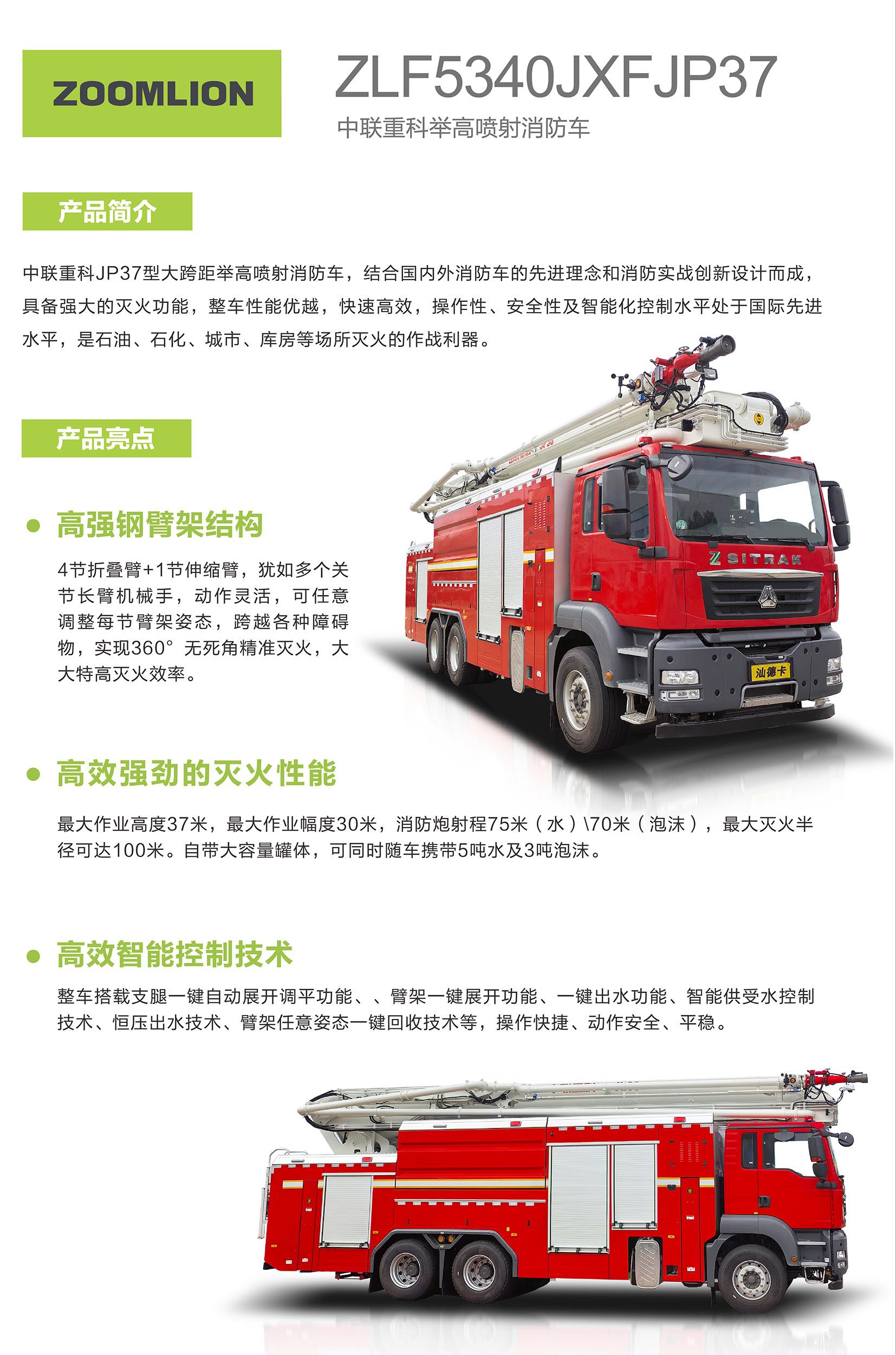 凯时K66·(中国区)官方网站