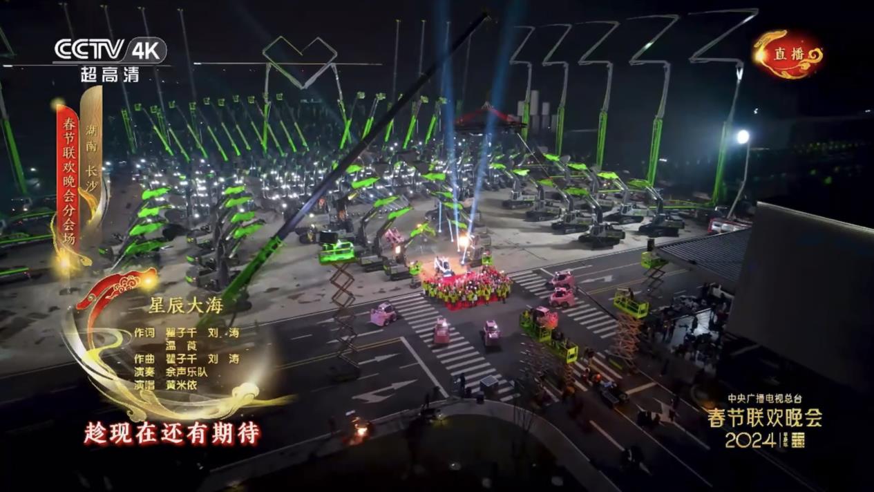 凯时K66·(中国区)官方网站